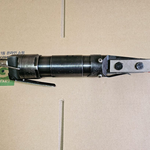 에어라쳇(래칫)렌치 URYU(우루)URW-8N.