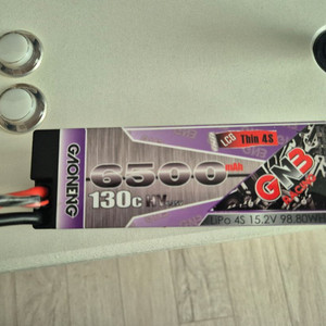 가오능 4s 리튬배터리 6500mAh 130C