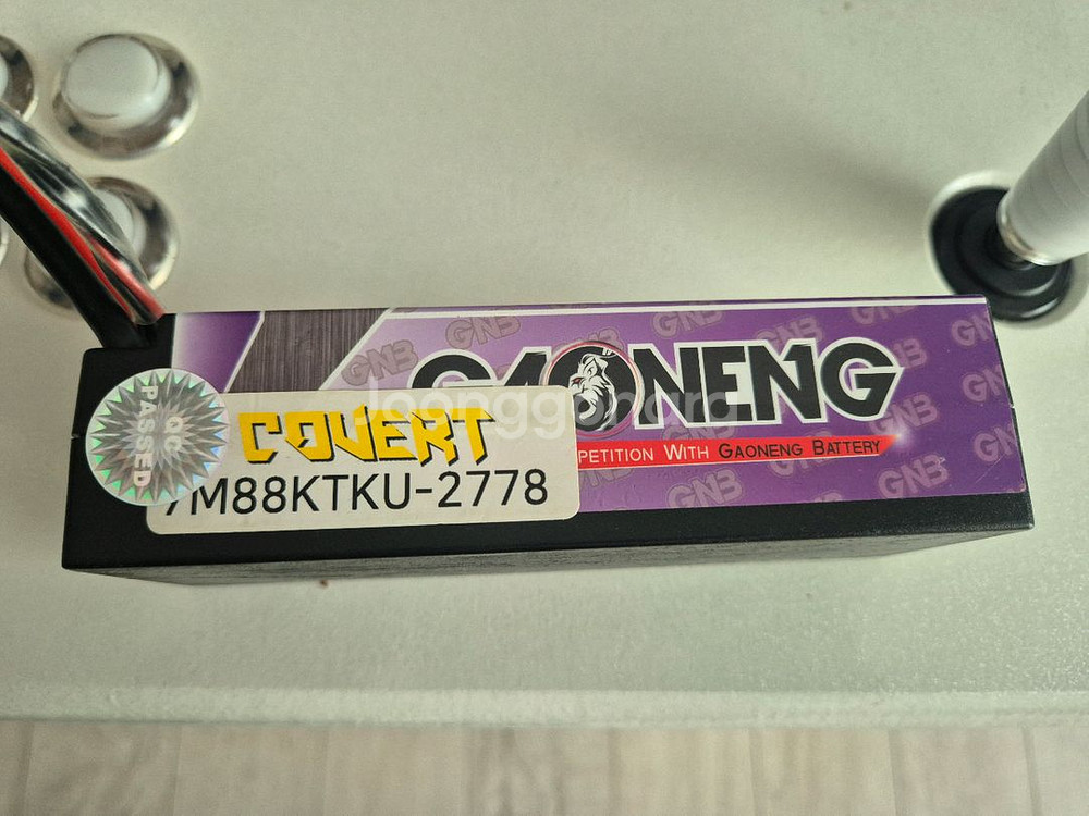 가오능 4s 리튬배터리 6500mAh 130C--2