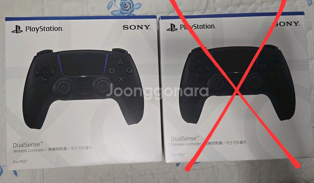 PS5 듀얼센스 미드나이트 블랙 (단순개봉)--0