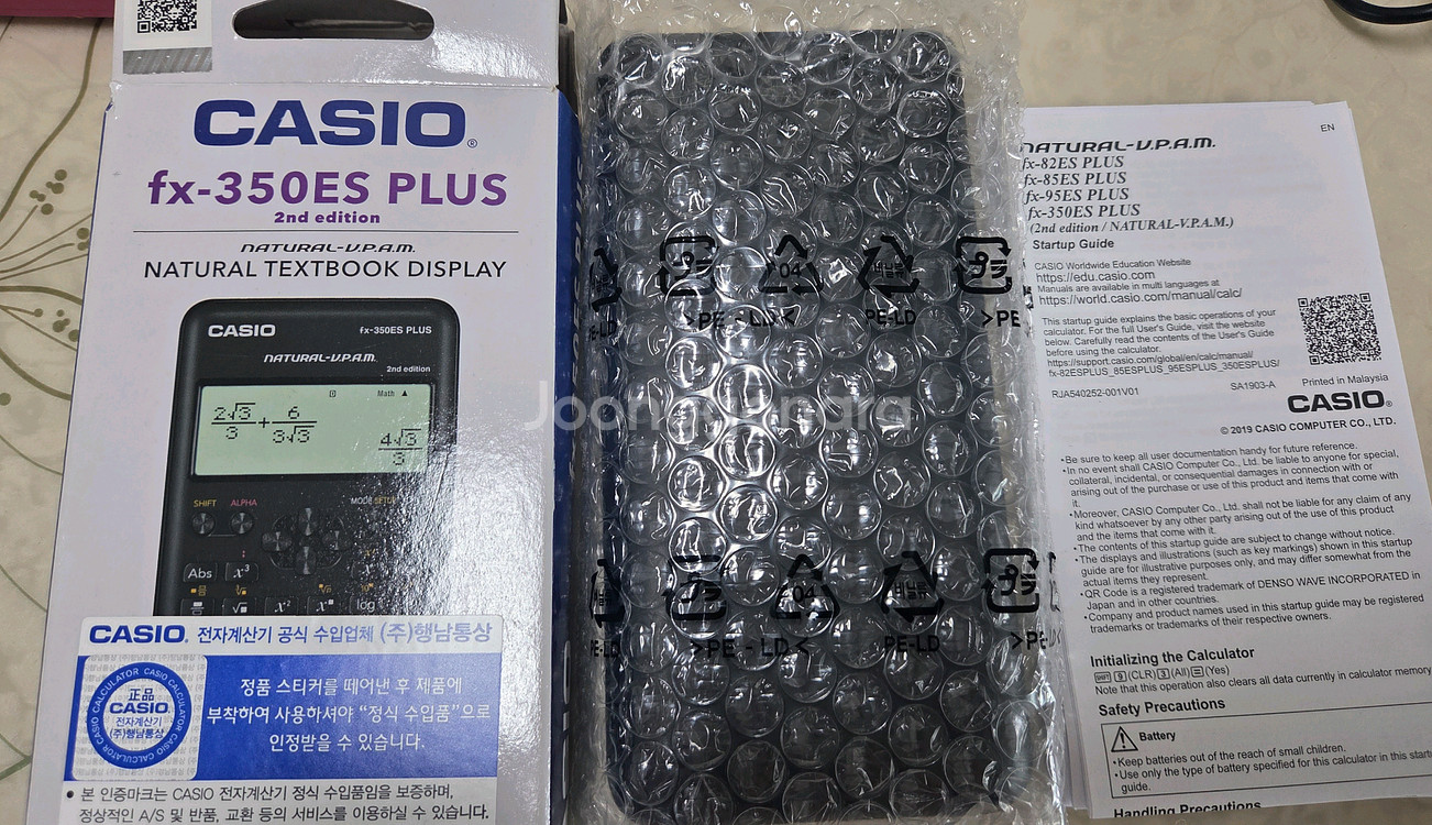 카시오 fx-350ES PLUS 2nd 계산기 새상품--1