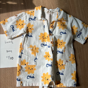 젤리멜로 유아 수트 팔아요