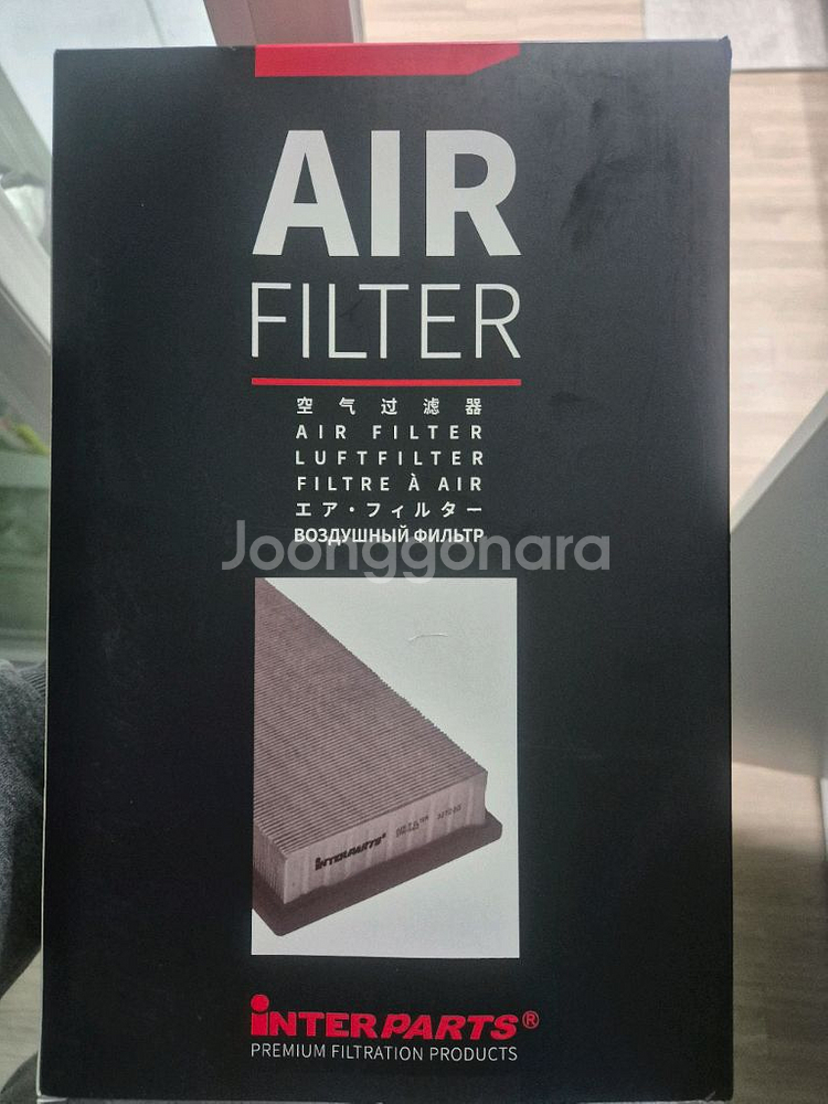 BMW F10 528i 겉벨트 세트 엔진오일필터 에어필터 세트--2