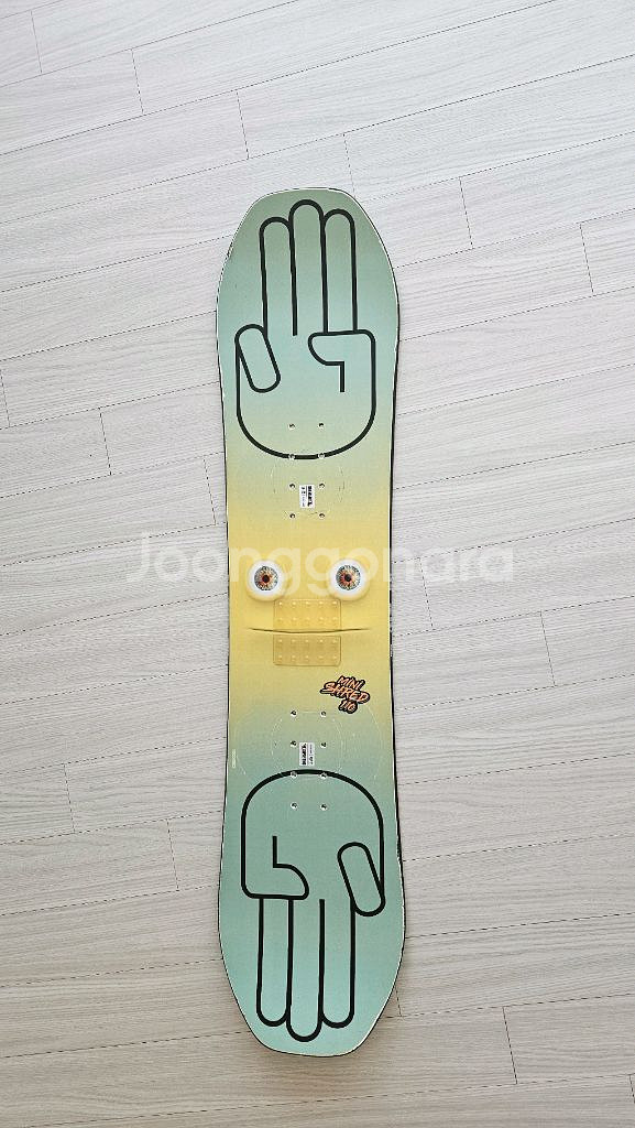 초등학생 스노우보드세트/바탈레온 데크+써리투 키즈 스노우보드 부츠+ 바탈레온 바인딩 세트--2