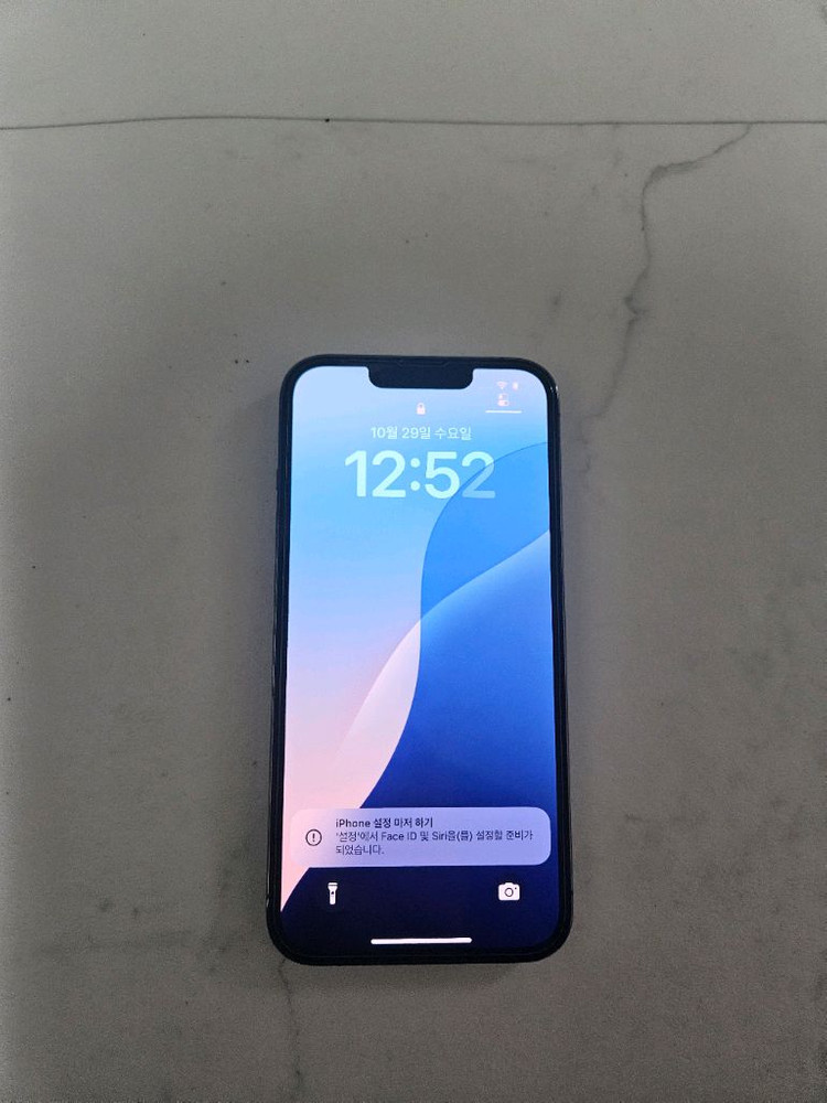 아이폰13프로 128기가 이미지