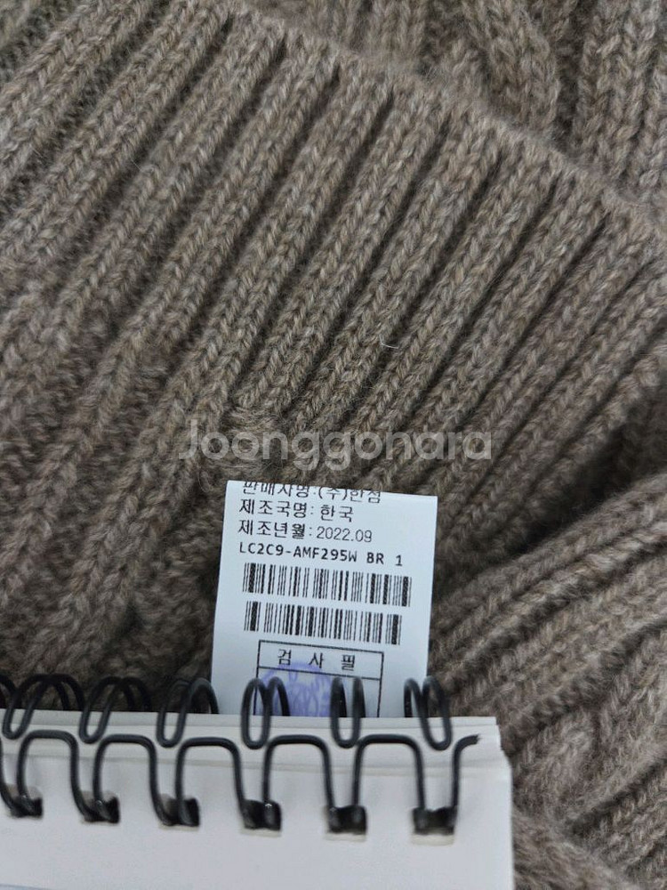 랑방 캐쉬미어 머플러베스트 (랑방,마인,타임,더캐시미어--7