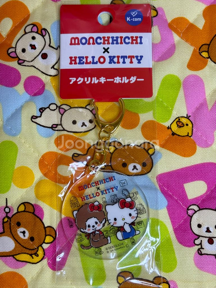 몬치치x헬로키티 아크릴 키링 [일본정품 새상품]--0