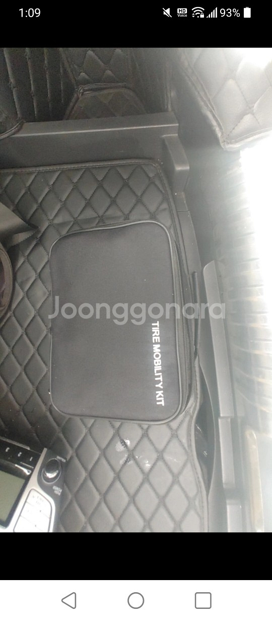 트레모빌리티 휴대용 페달--0