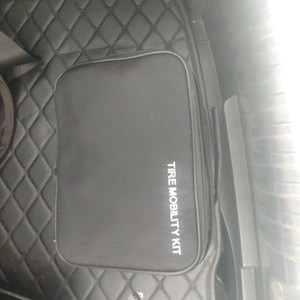 트레모빌리티 휴대용 페달