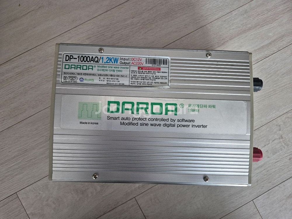 다르다 유사계단파 12v 1200W 인버터--0