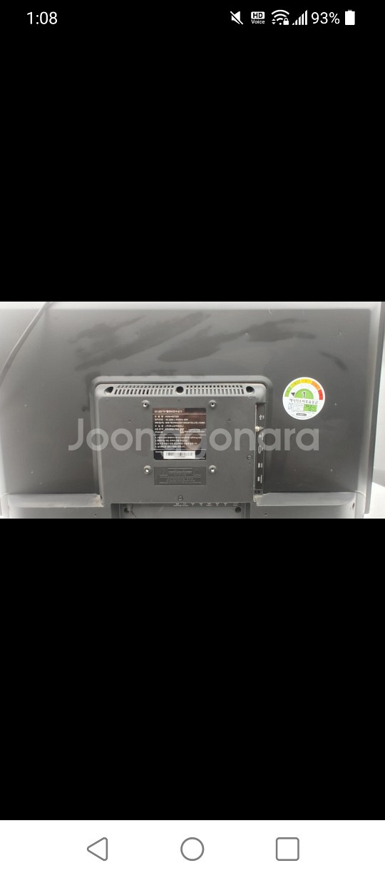 32인치 TV 겸 모니터--0