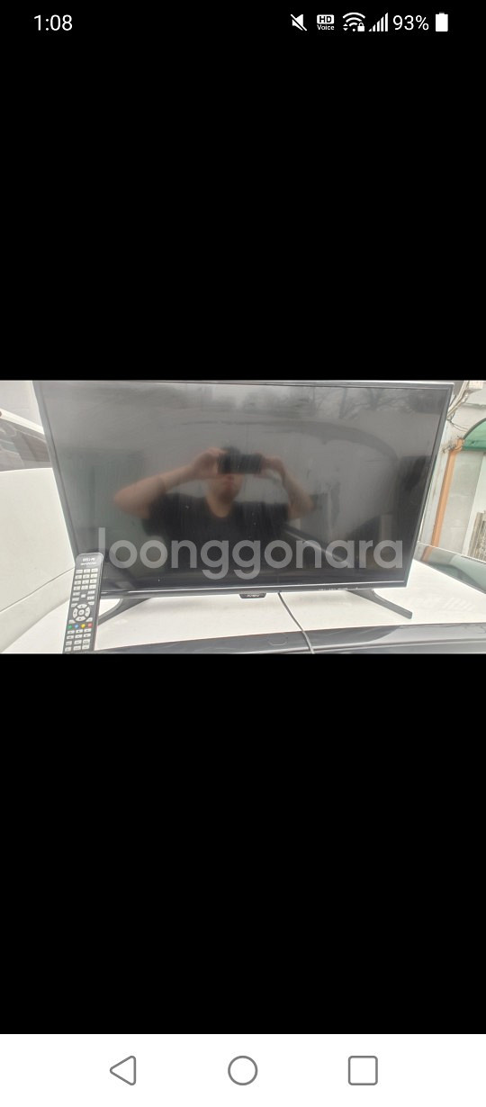 32인치 TV 겸 모니터--2