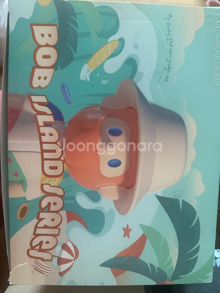 파머밥 아일랜드 시리즈 판매합니다--1