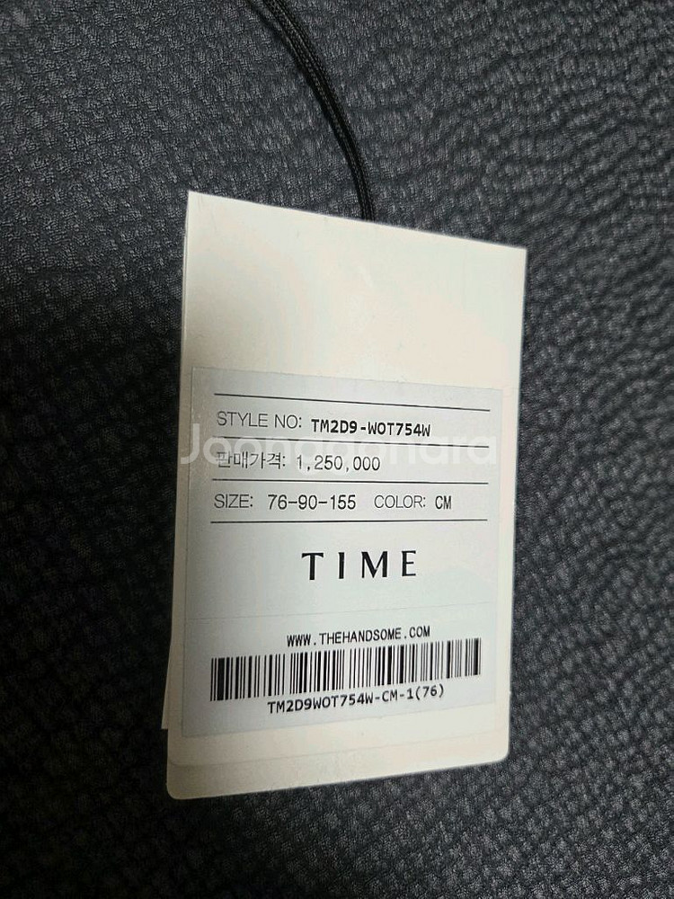 타임 캐시미어 블렌디드 코트76사이즈 새제품급--2