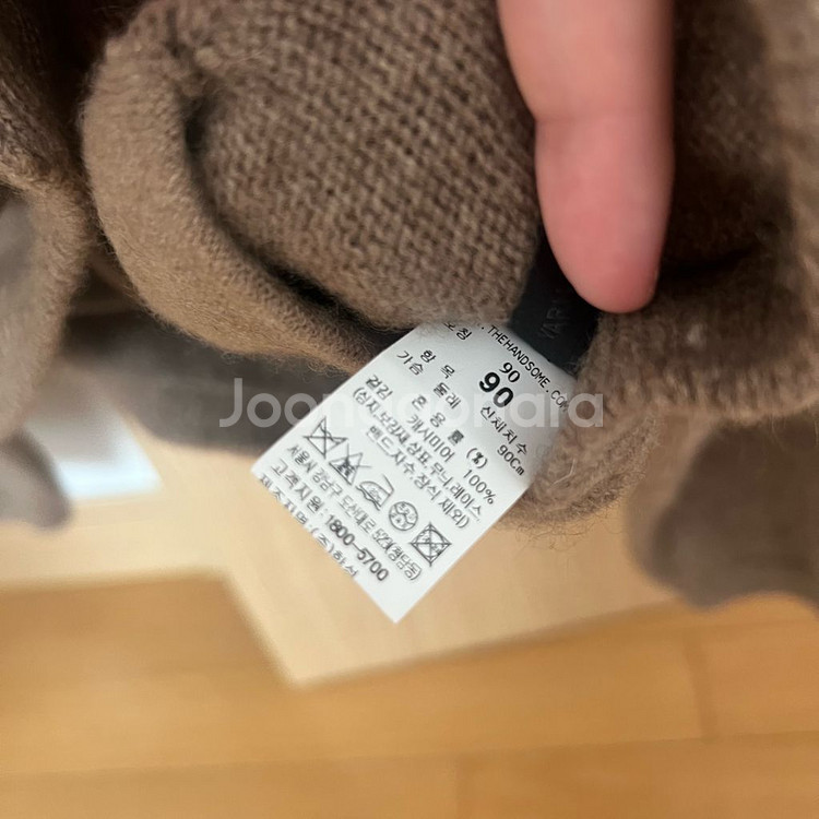 더캐시미어 홀가먼트 가디건--2