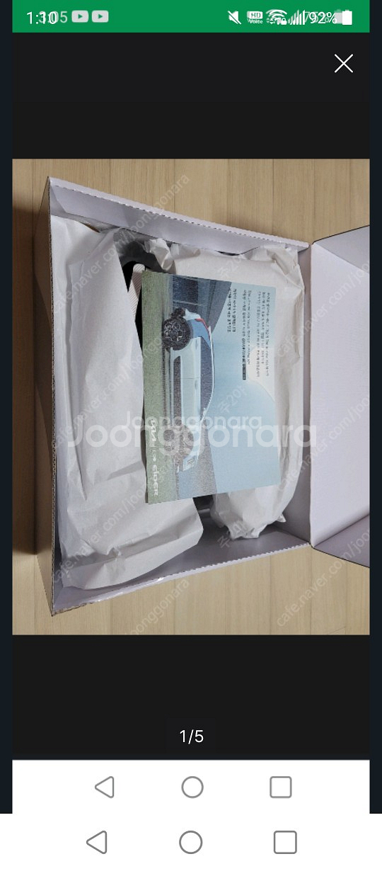 니로 에디션 러닝화--1