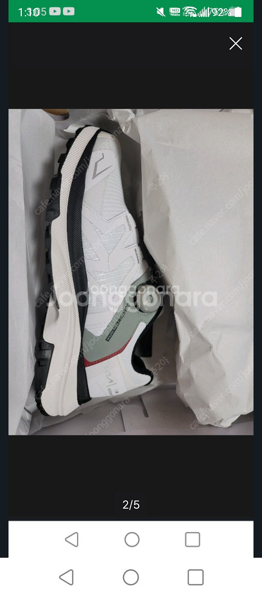 니로 에디션 러닝화--2