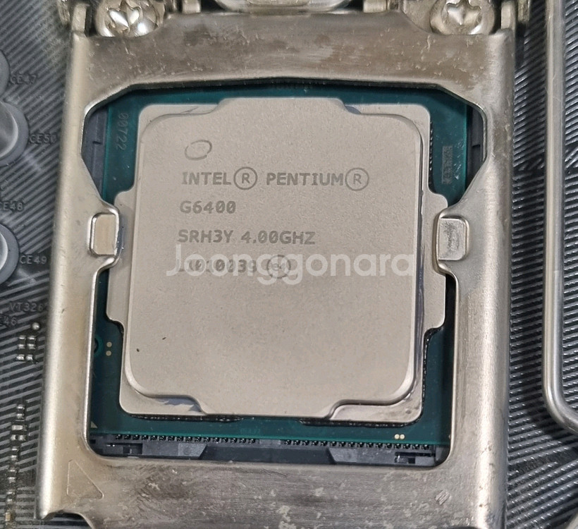 인텔 10세대 CPU + 메인보드 + SSD--0