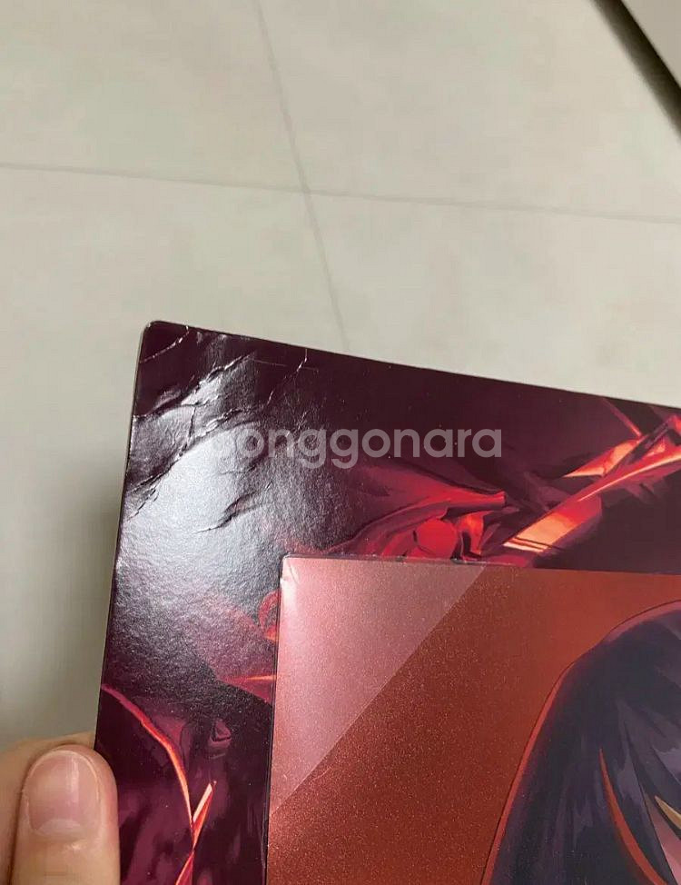 전생슬 쿠지 제일복권 D 디아블로 포스터--4