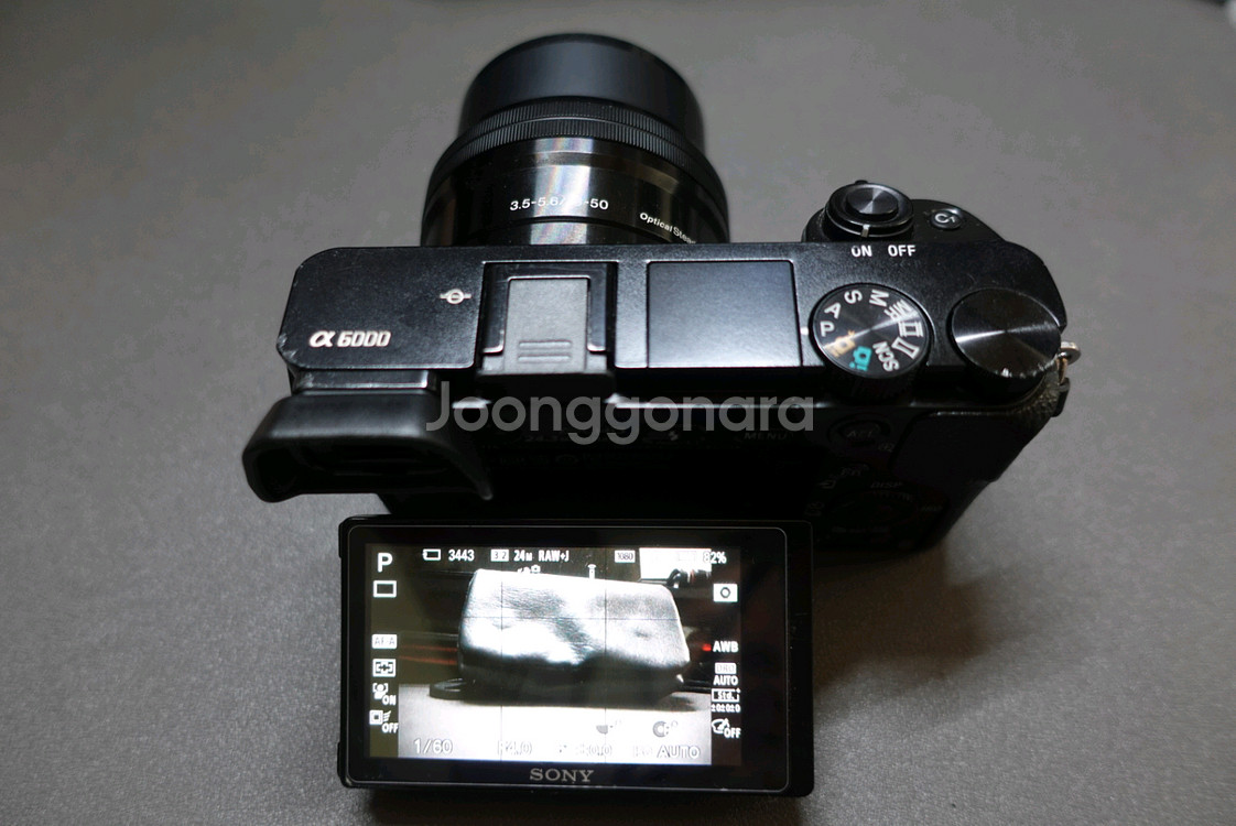 소니 A6000 1650 번들렌즈 포함--0