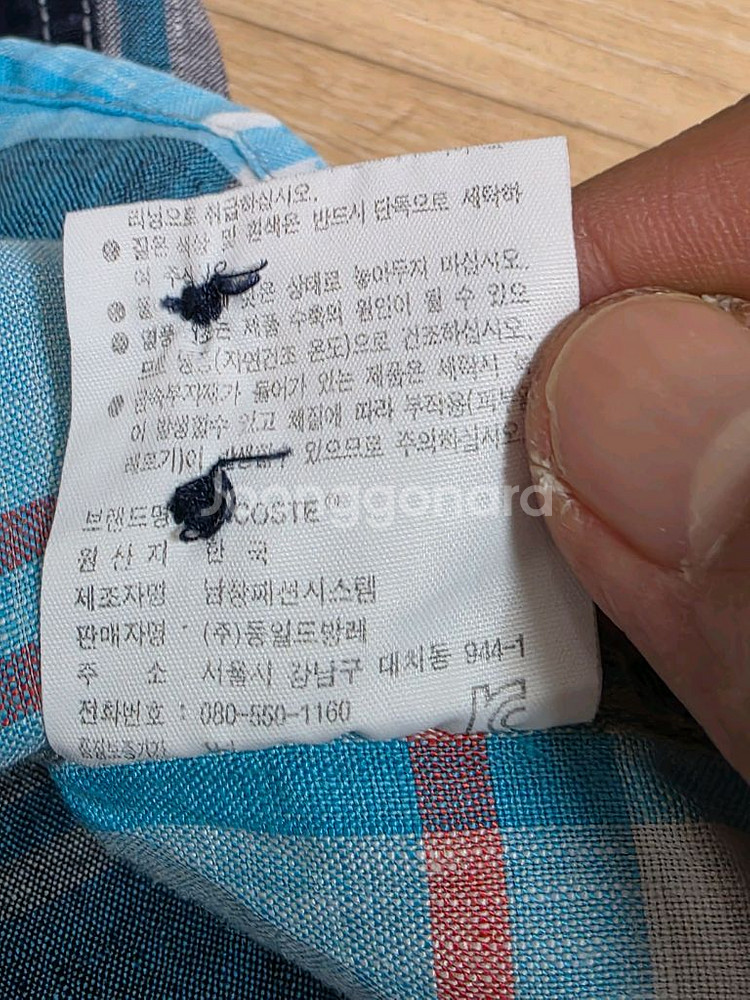 라코스테 린넨 체크 셔츠 100--9