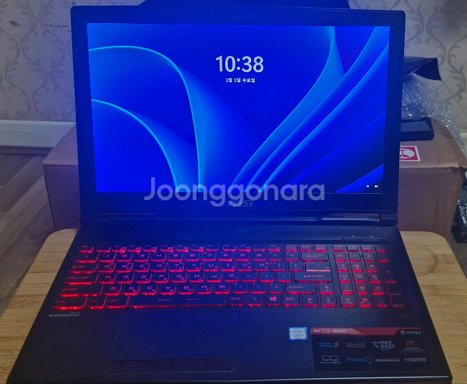 msi 게이밍 노트북 GTX 1050 팝니다--1
