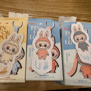 미니 라부부 판매합니다!