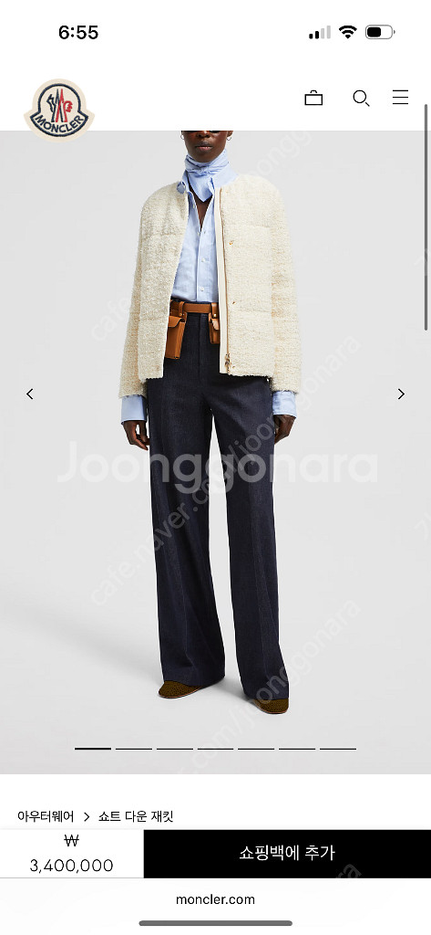 몽클레어 트위드 패딩--0