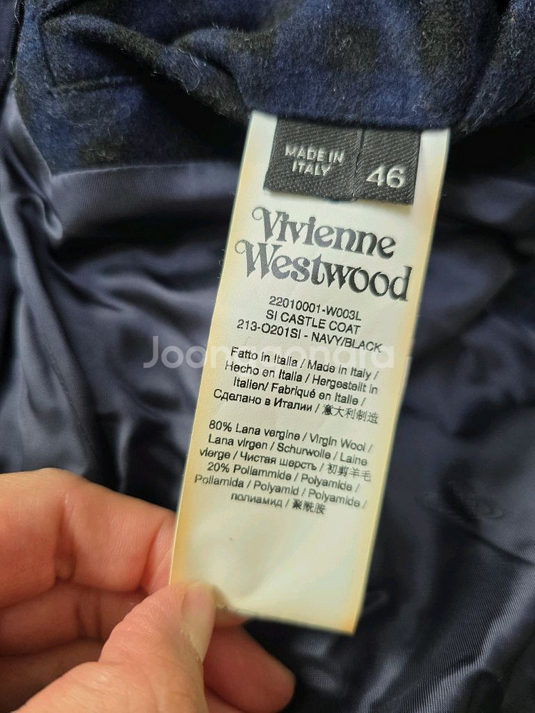 비비안웨스트우드 체크 롱코트 46--6