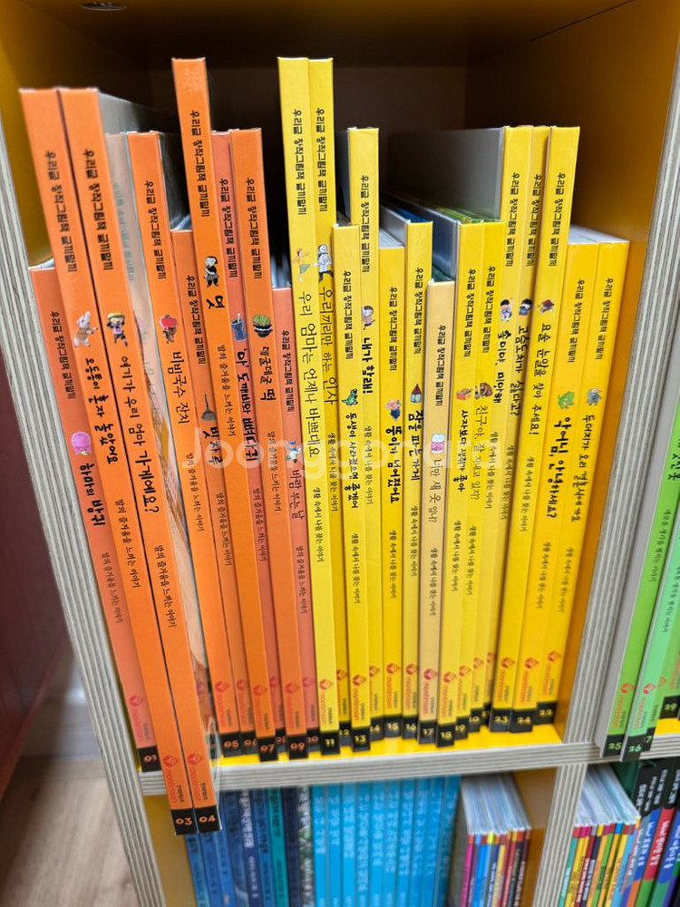 몬테소리 글끼말끼 전권(거의 새책)--1