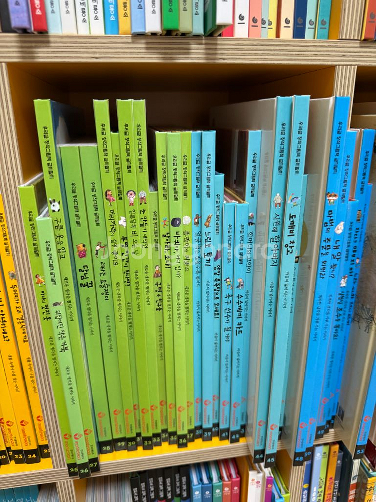 몬테소리 글끼말끼 전권(거의 새책)--2