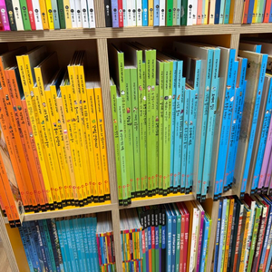 몬테소리 글끼말끼 전권(거의 새책)