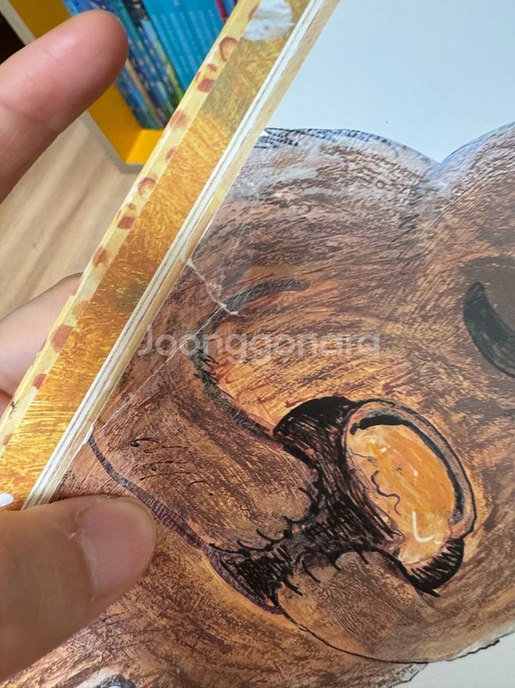 몬테소리 글끼말끼 전권(거의 새책)--5