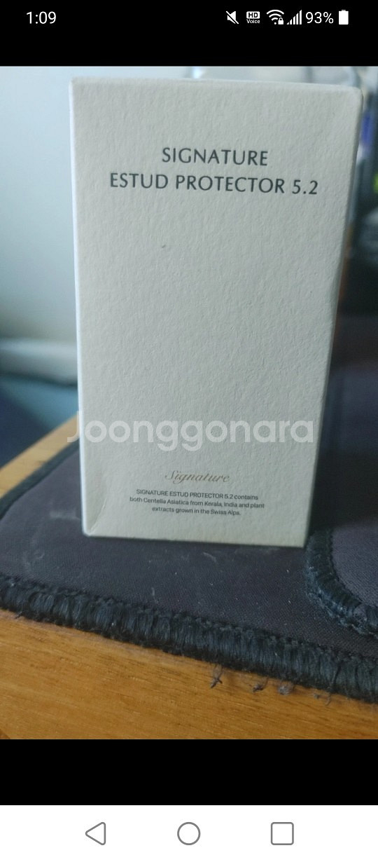 디마르3 모공앰플 50ml--0