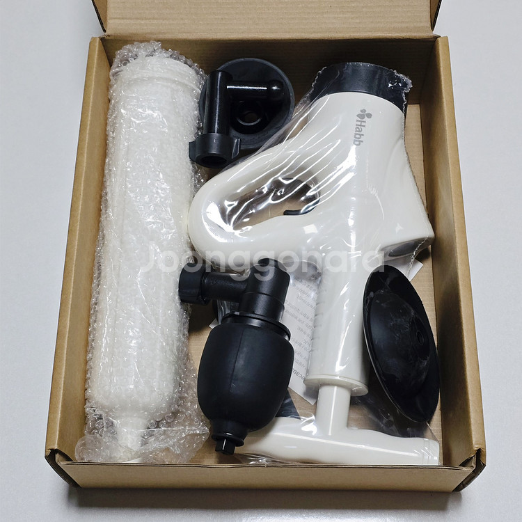 하비비 뻥클리너--3