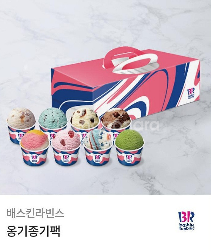 배스킨라빈스 옹기종기팩 기프티콘 31,200원--0