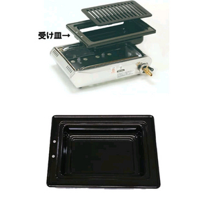 야키니쿠 lpg 가스 버너