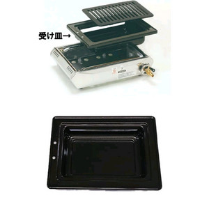 야키니쿠 lpg 가스 버너