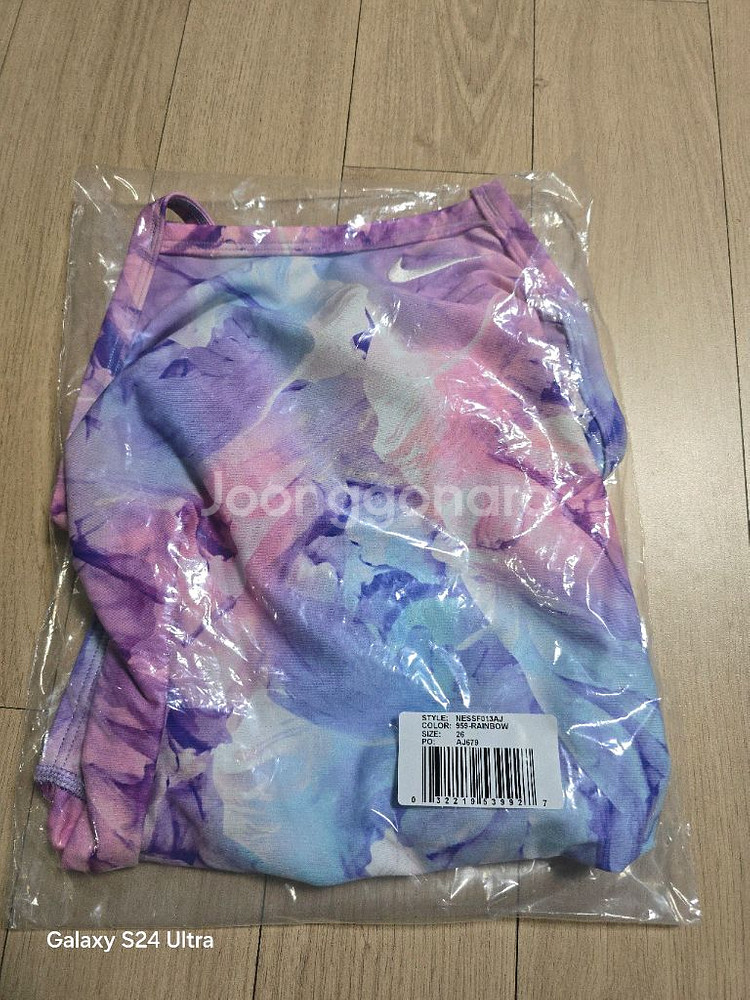 (26)나이키 스윔 빅토리우스 레이서백 하이 컷 레인보우--0