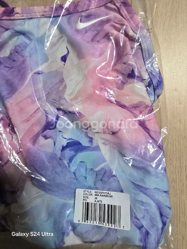 (26)나이키 스윔 빅토리우스 레이서백 하이 컷 레인보우--2