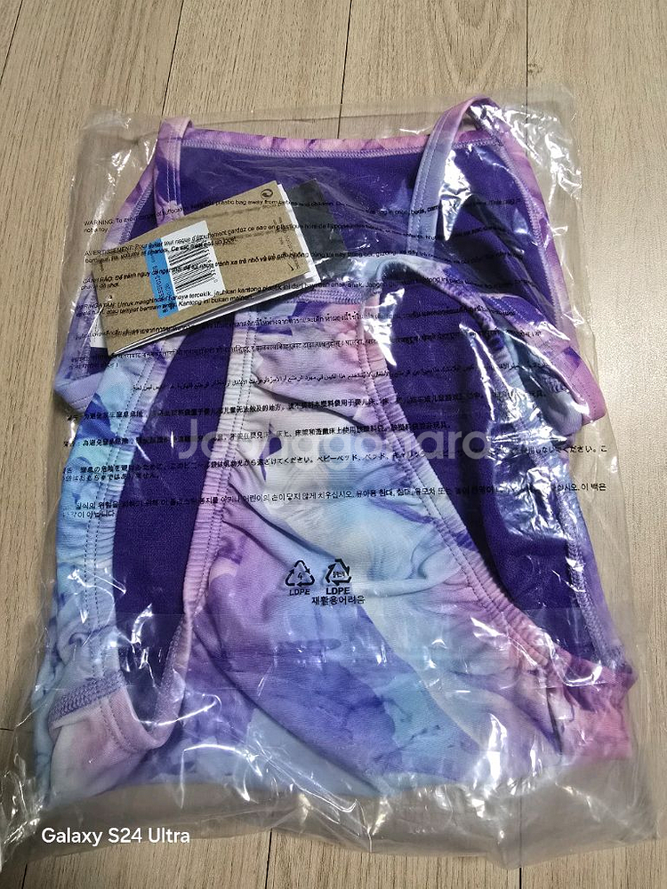 (26)나이키 스윔 빅토리우스 레이서백 하이 컷 레인보우--1