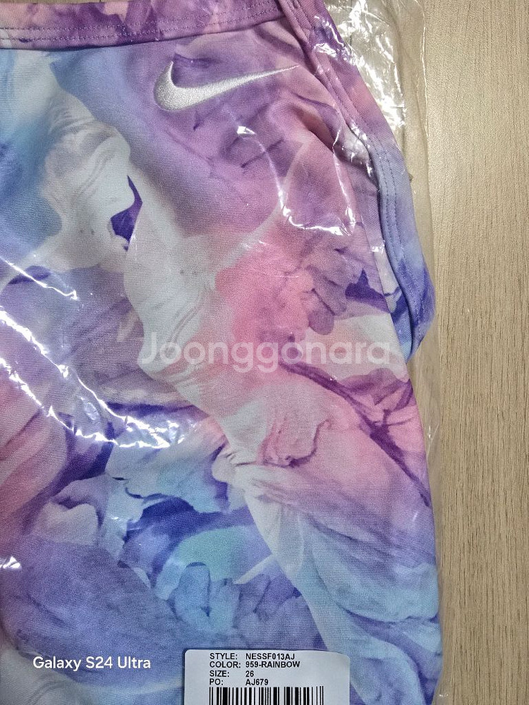 (26)나이키 스윔 빅토리우스 레이서백 하이 컷 레인보우--4