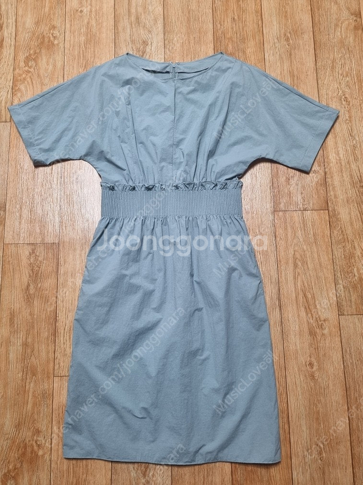 MINE (마인 원피스)--1