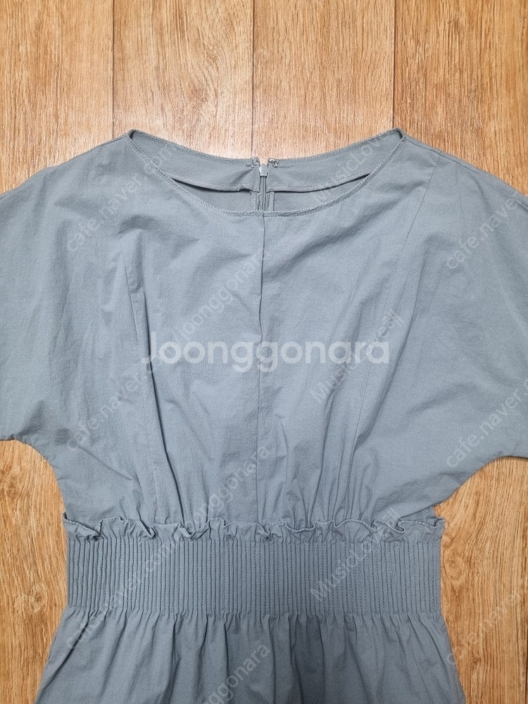 MINE (마인 원피스)--2