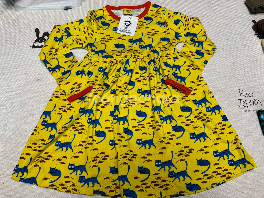 던스스웨덴 DUNS 배기바지 74/80 긴팔티92 원피스98,116--3