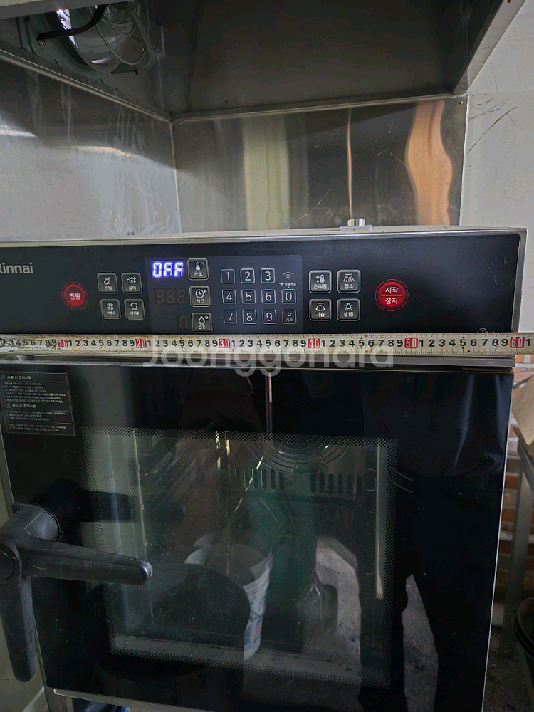 린나이 스팀컨벡션전기오븐RCO050CE--2