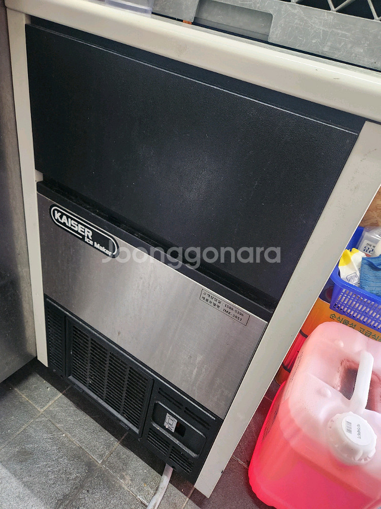 카이저 제빙기 팝니다.--0