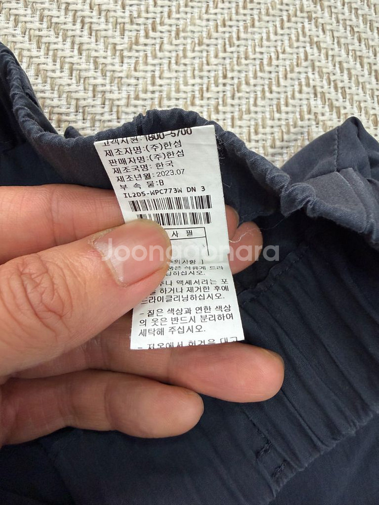 정품) LATT 래트바이티 한섬 23ss 밴딩 와이드팬츠 67--7