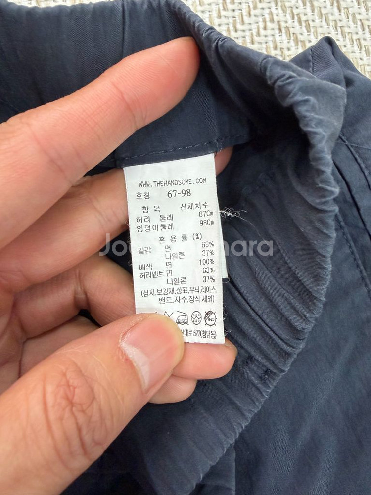 정품) LATT 래트바이티 한섬 23ss 밴딩 와이드팬츠 67--6