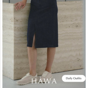 하와 논페이드 생지 데님 스커트